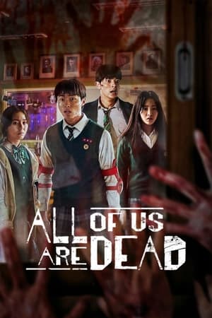 Season- 1 Complete (Hindi -EN-Korean)