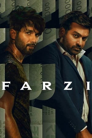 Episode - 7